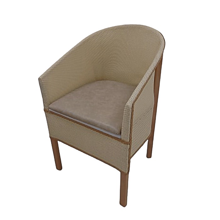 Homecraft Wicker Style Commode