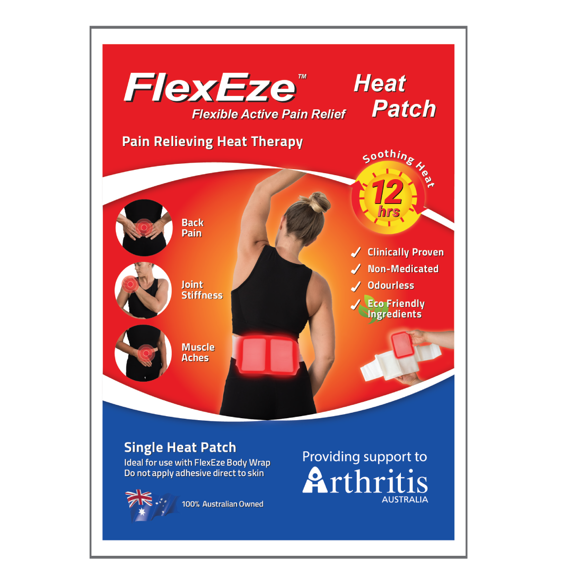 FlexEze Heat Patches, 10 x 13cm, 50/Box