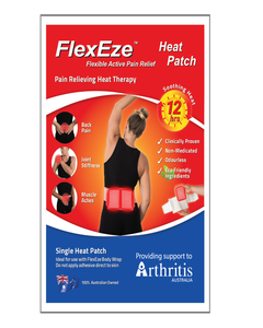 FlexEze Heat Patches, 10 x 13cm, 50/Box